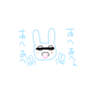 多分使えるキチんぷ（個別スタンプ：5）