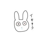 多分使えるキチんぷ（個別スタンプ：7）