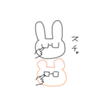 多分使えるキチんぷ（個別スタンプ：20）