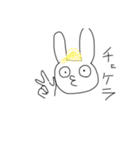 多分使えるキチんぷ（個別スタンプ：25）