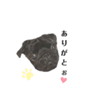 ツンデレ梅子（個別スタンプ：14）