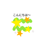 mamaのスタンプ（個別スタンプ：8）