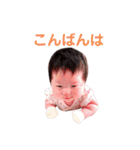 nagiちゃんスタンプ第3弾★（個別スタンプ：2）