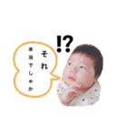 nagiちゃんスタンプ第3弾★（個別スタンプ：14）