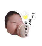 nagiちゃんスタンプ第3弾★（個別スタンプ：20）
