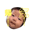 nagiちゃんスタンプ第3弾★（個別スタンプ：22）