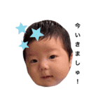 nagiちゃんスタンプ第3弾★（個別スタンプ：23）