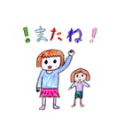 LUKANOSE KIDS NO.6（個別スタンプ：2）