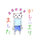 LUKANOSE KIDS NO.6（個別スタンプ：3）