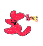 LUKANOSE KIDS NO.6（個別スタンプ：11）