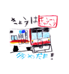 LUKANOSE KIDS NO.6（個別スタンプ：13）