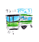 LUKANOSE KIDS NO.6（個別スタンプ：15）