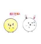 LUKANOSE KIDS NO.6（個別スタンプ：22）