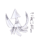 LUKANOSE KIDS NO.6（個別スタンプ：31）
