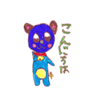 LUKANOSE KIDS NO.6（個別スタンプ：39）
