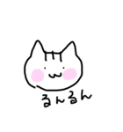 もっと使いやすい(イラスト)（個別スタンプ：6）