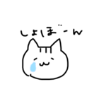 もっと使いやすい(イラスト)（個別スタンプ：7）