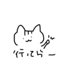 もっと使いやすい(イラスト)（個別スタンプ：27）