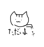 もっと使いやすい(イラスト)（個別スタンプ：30）