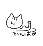 もっと使いやすい(イラスト)（個別スタンプ：39）