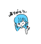 やのやの（個別スタンプ：1）