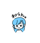 やのやの（個別スタンプ：2）