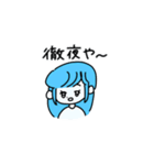 やのやの（個別スタンプ：3）