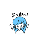 やのやの（個別スタンプ：4）