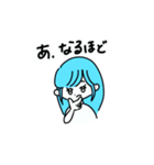 やのやの（個別スタンプ：5）