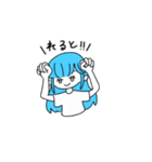やのやの（個別スタンプ：7）
