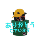 Hiphop シェルティⅡ（個別スタンプ：10）