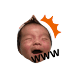 なつくんだよー（個別スタンプ：3）