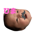 なつくんだよー（個別スタンプ：5）