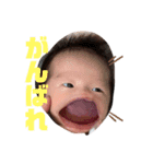 なつくんだよー（個別スタンプ：10）