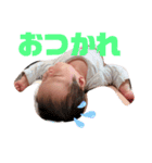 なつくんだよー（個別スタンプ：11）