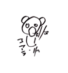我らがイッヌアニマルフレンズ（個別スタンプ：7）