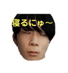 きびい（個別スタンプ：6）
