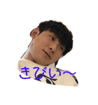 きびい（個別スタンプ：8）