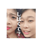 2年5組の日常（個別スタンプ：4）