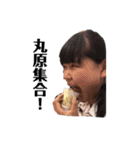 2年5組の日常（個別スタンプ：7）