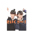 2年5組の日常（個別スタンプ：21）