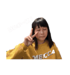 2年5組の日常（個別スタンプ：24）