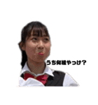 2年5組の日常（個別スタンプ：29）