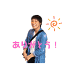 2年5組の日常（個別スタンプ：31）