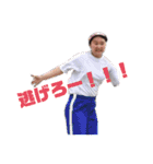 2年5組の日常（個別スタンプ：32）