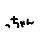 手書き長崎弁(よー使う)（個別スタンプ：9）