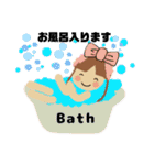 ありかな？（個別スタンプ：1）