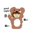 ありかな？（個別スタンプ：6）