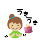 ありかな？（個別スタンプ：7）