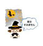 ありかな？（個別スタンプ：9）